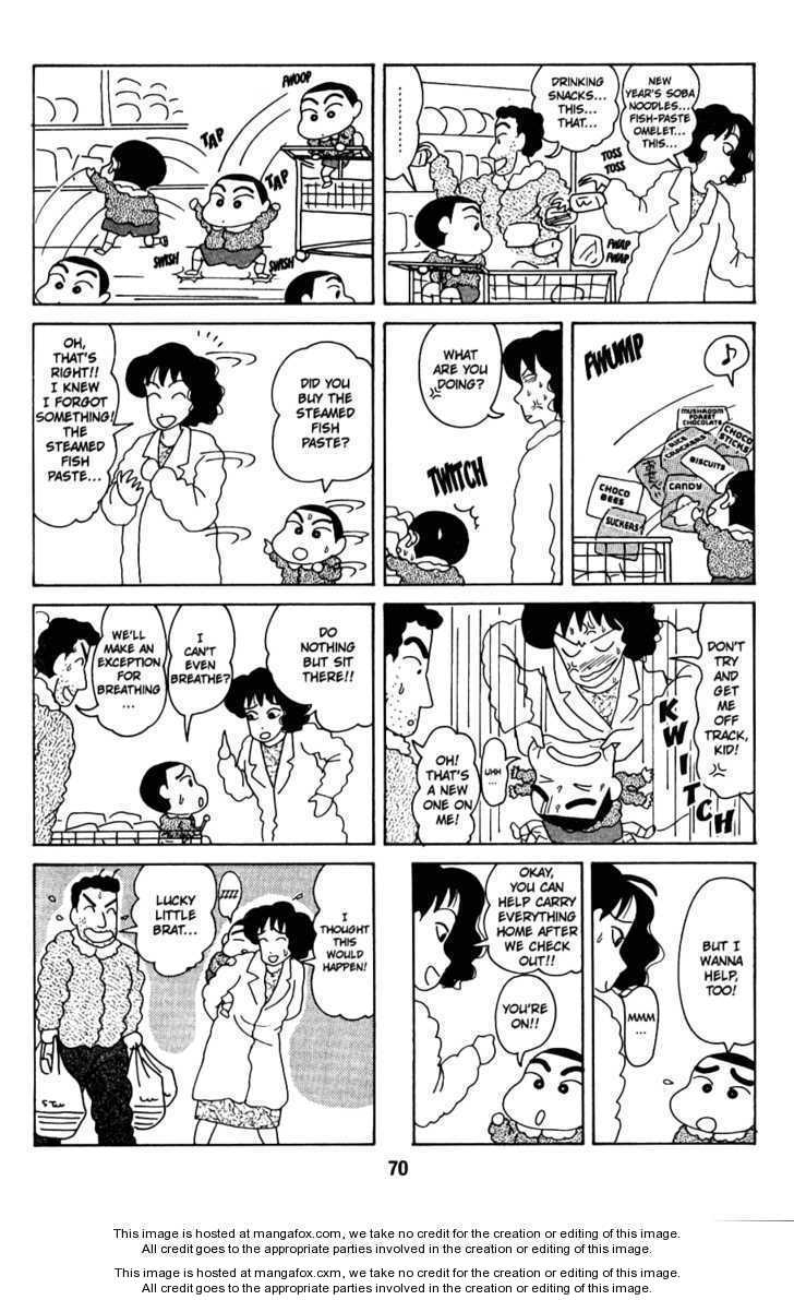 Read Crayon Shin-chan Manga Online