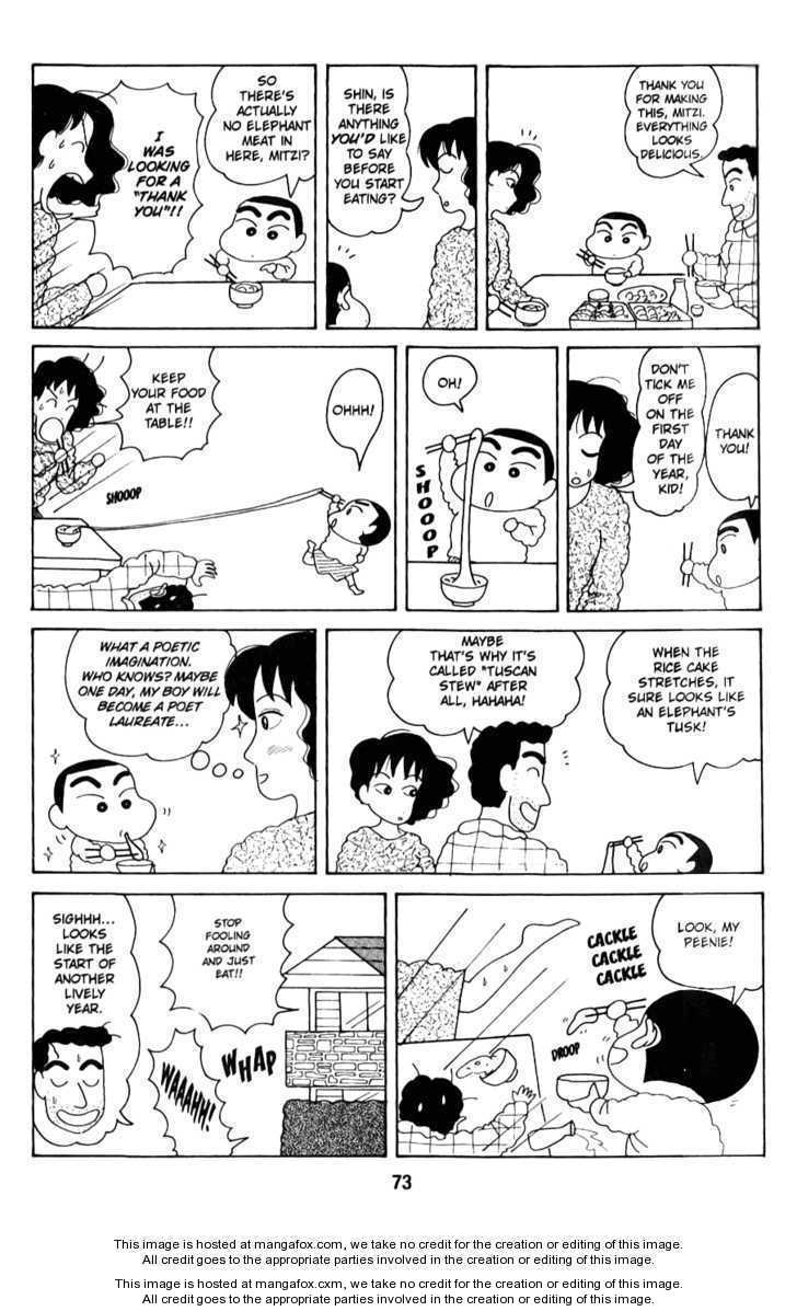 Read Crayon Shin-chan Manga Online