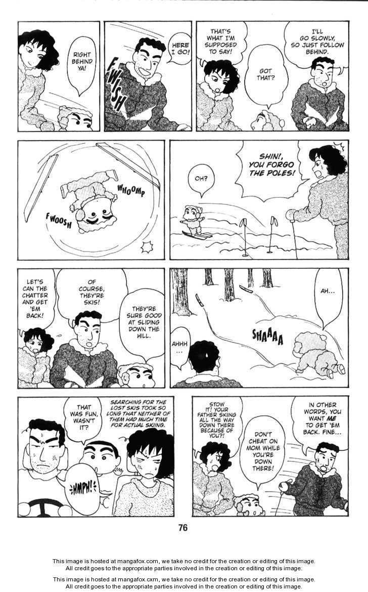 Read Crayon Shin-chan Manga Online