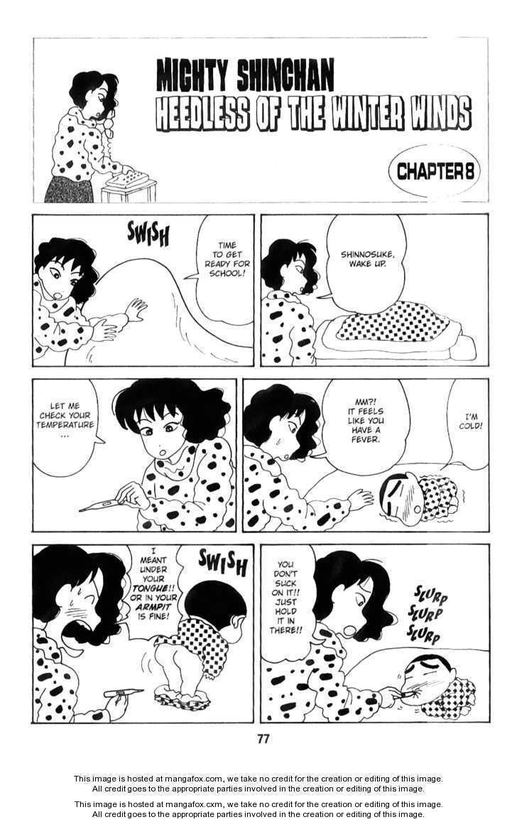 Read Crayon Shin-chan Manga Online