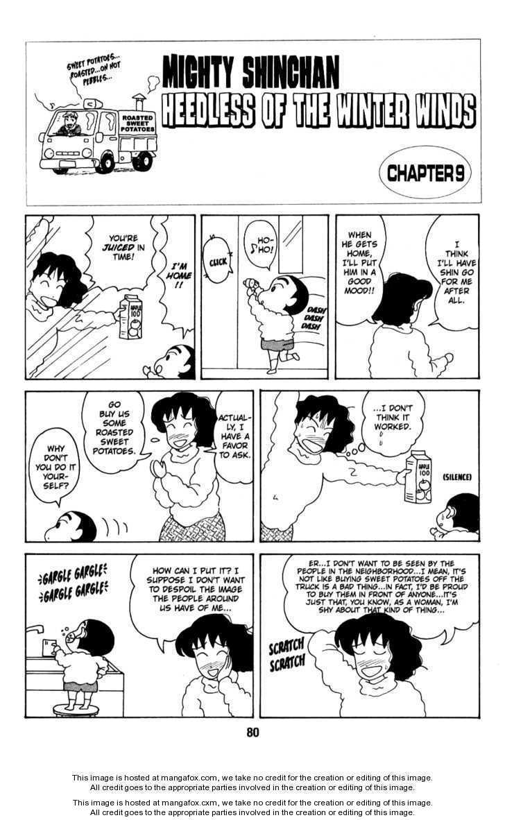 Read Crayon Shin-chan Manga Online