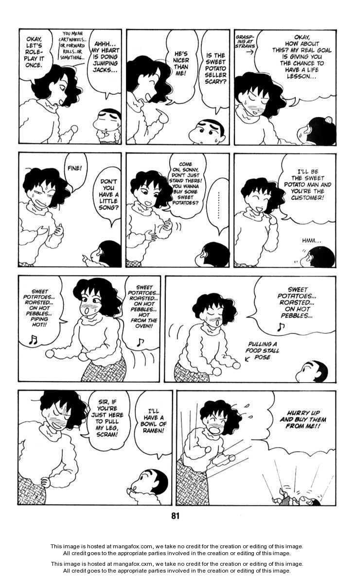 Read Crayon Shin-chan Manga Online