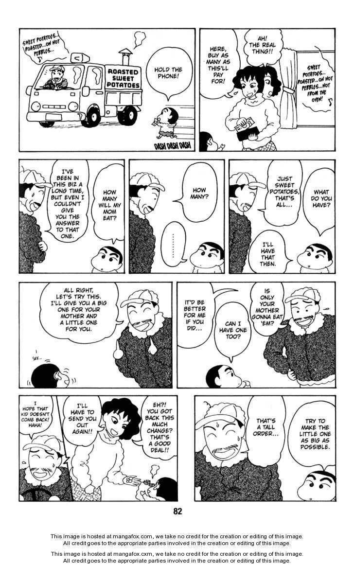 Read Crayon Shin-chan Manga Online