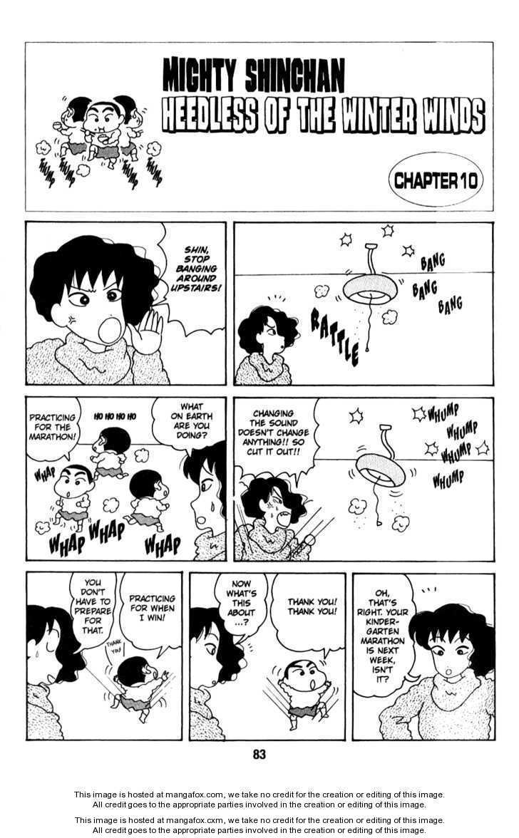 Read Crayon Shin-chan Manga Online