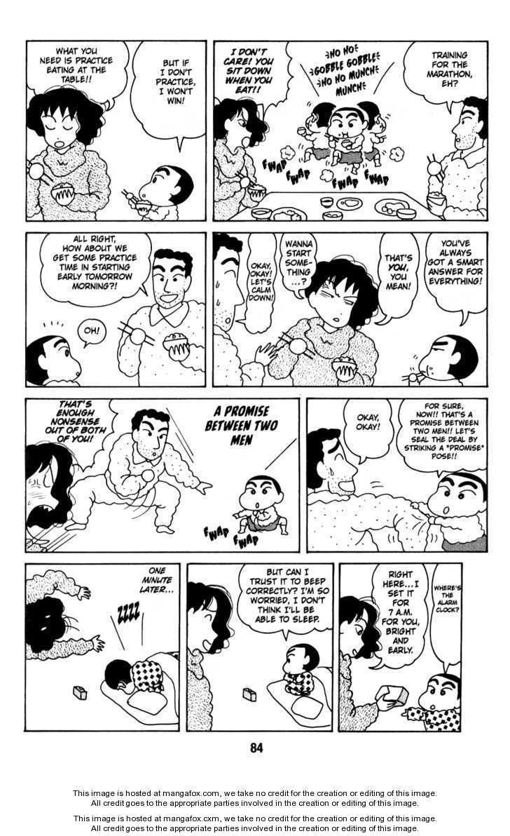 Read Crayon Shin-chan Manga Online