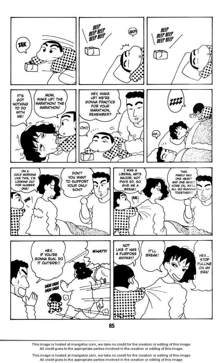 Read Crayon Shin-chan Manga Online