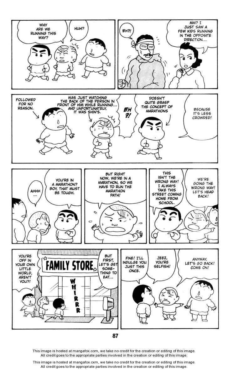 Read Crayon Shin-chan Manga Online