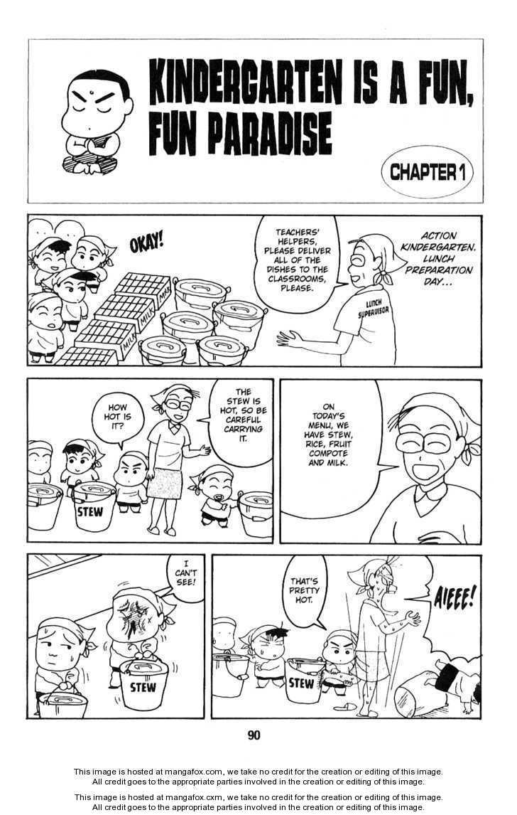 Read Crayon Shin-chan Manga Online