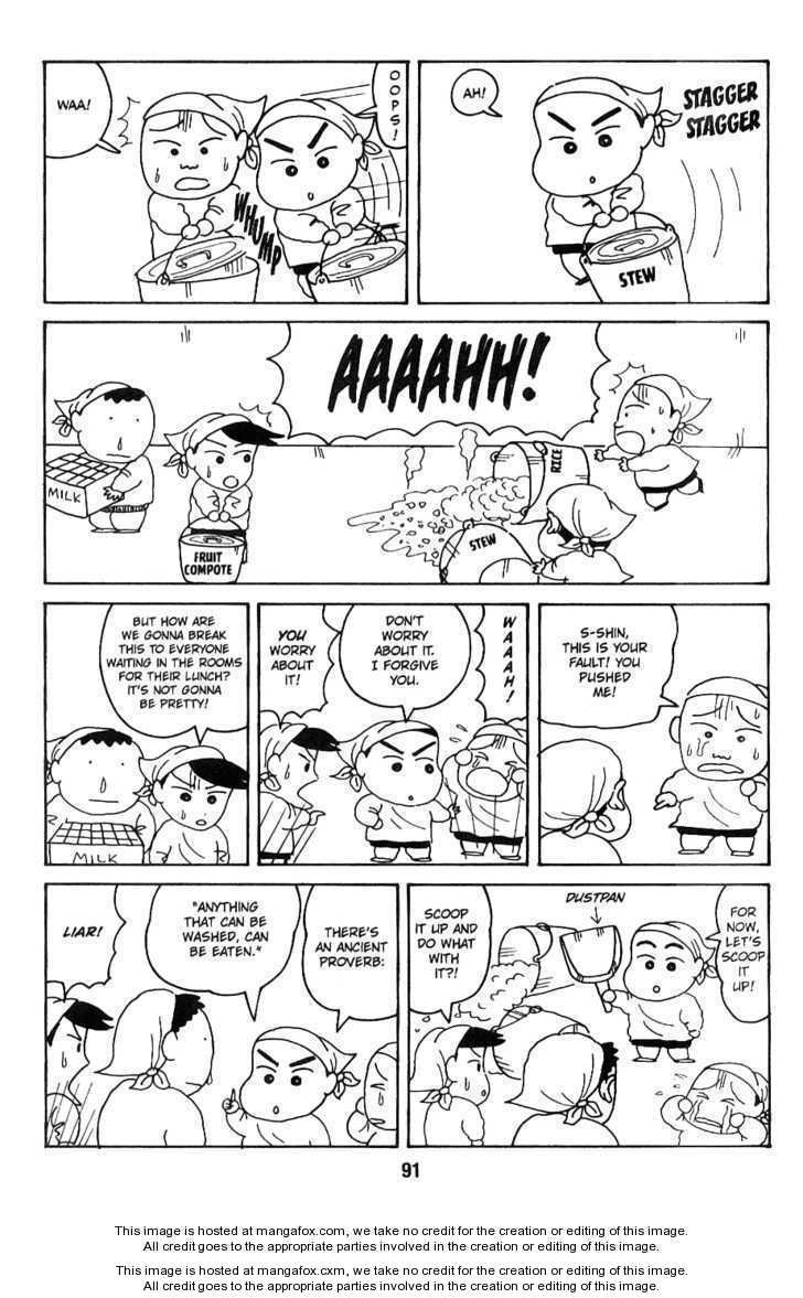 Read Crayon Shin-chan Manga Online