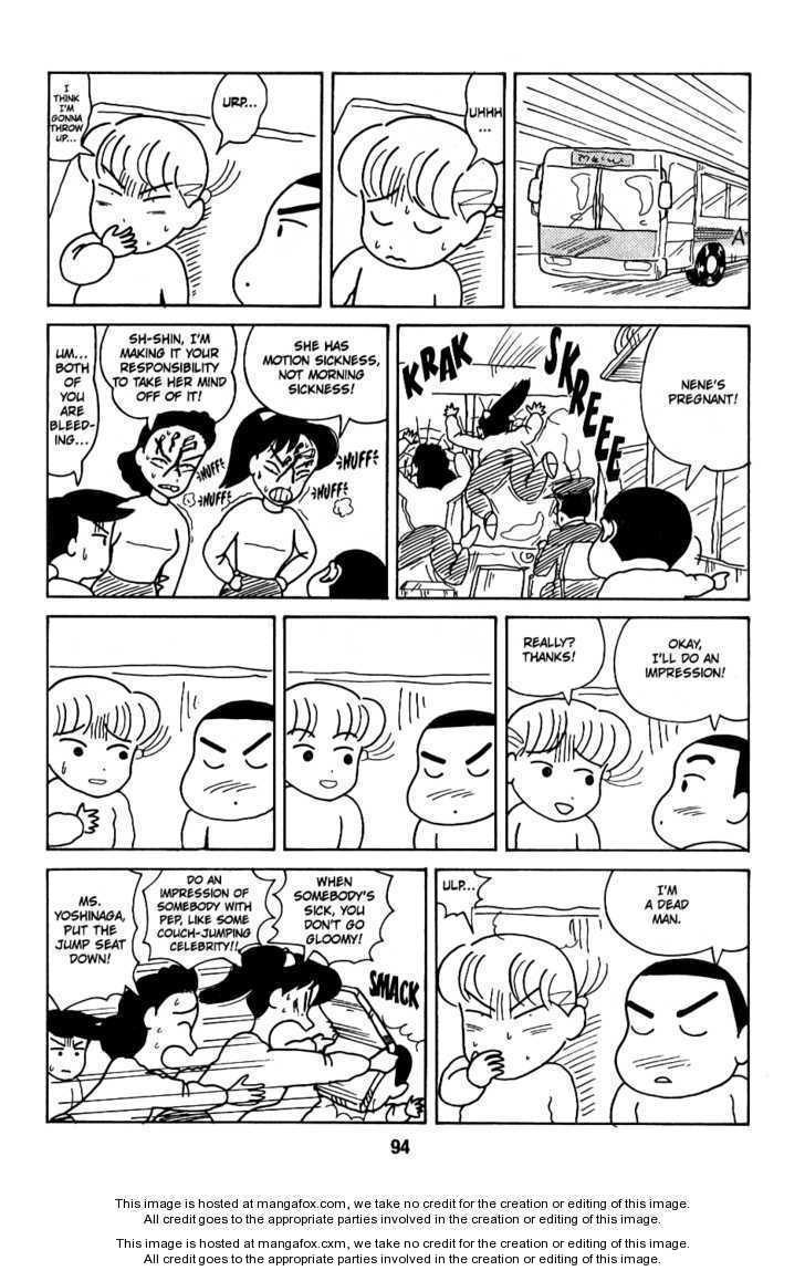 Read Crayon Shin-chan Manga Online
