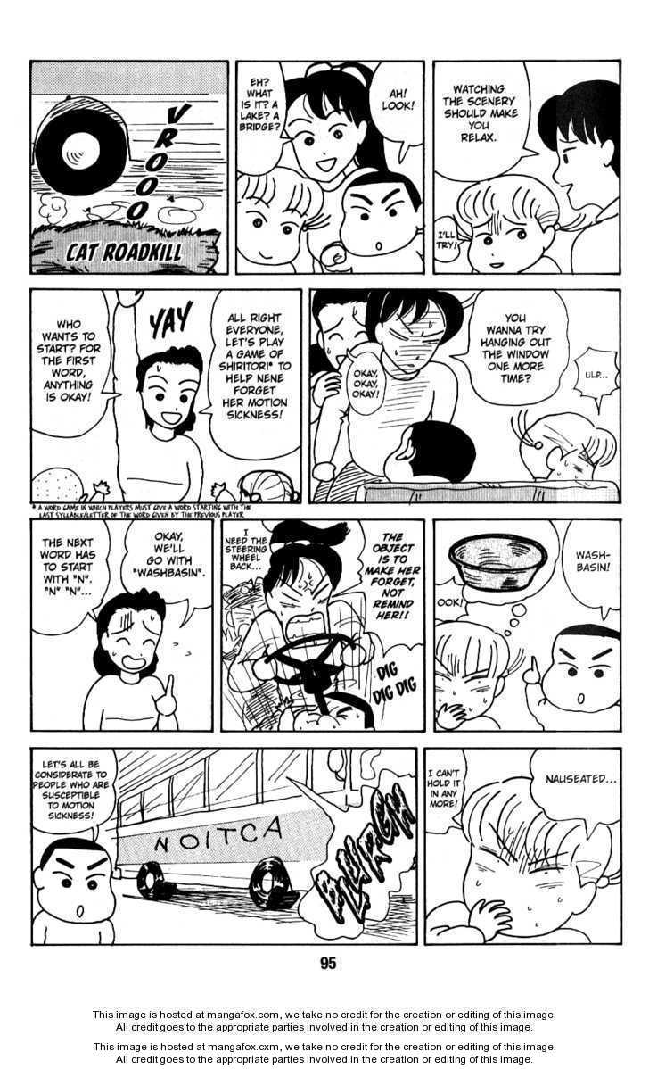Read Crayon Shin-chan Manga Online