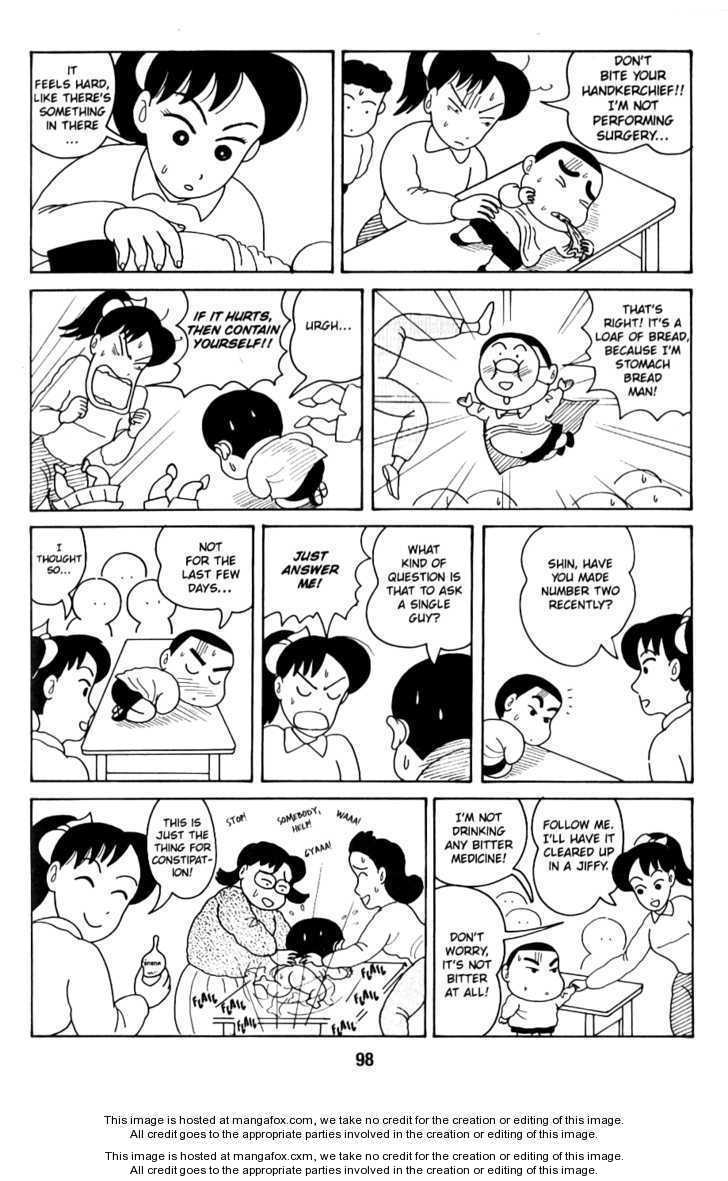 Read Crayon Shin-chan Manga Online
