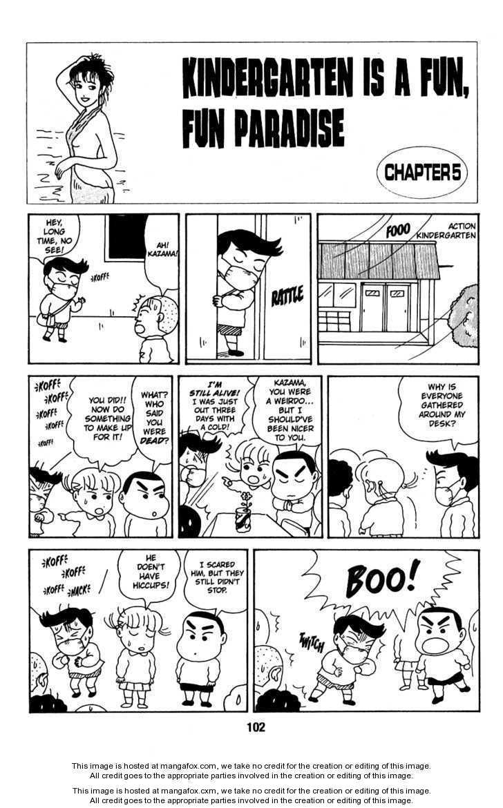 Read Crayon Shin-chan Manga Online