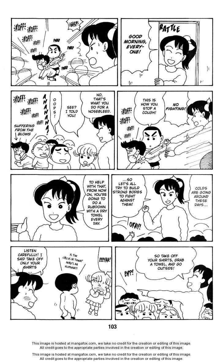 Read Crayon Shin-chan Manga Online