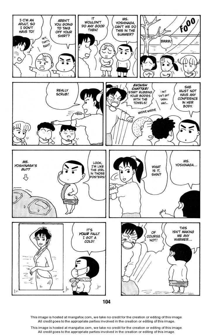 Read Crayon Shin-chan Manga Online