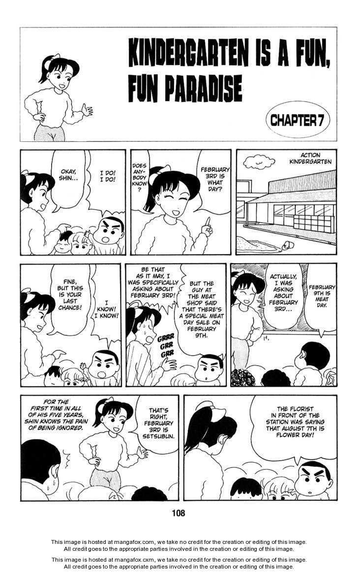Read Crayon Shin-chan Manga Online
