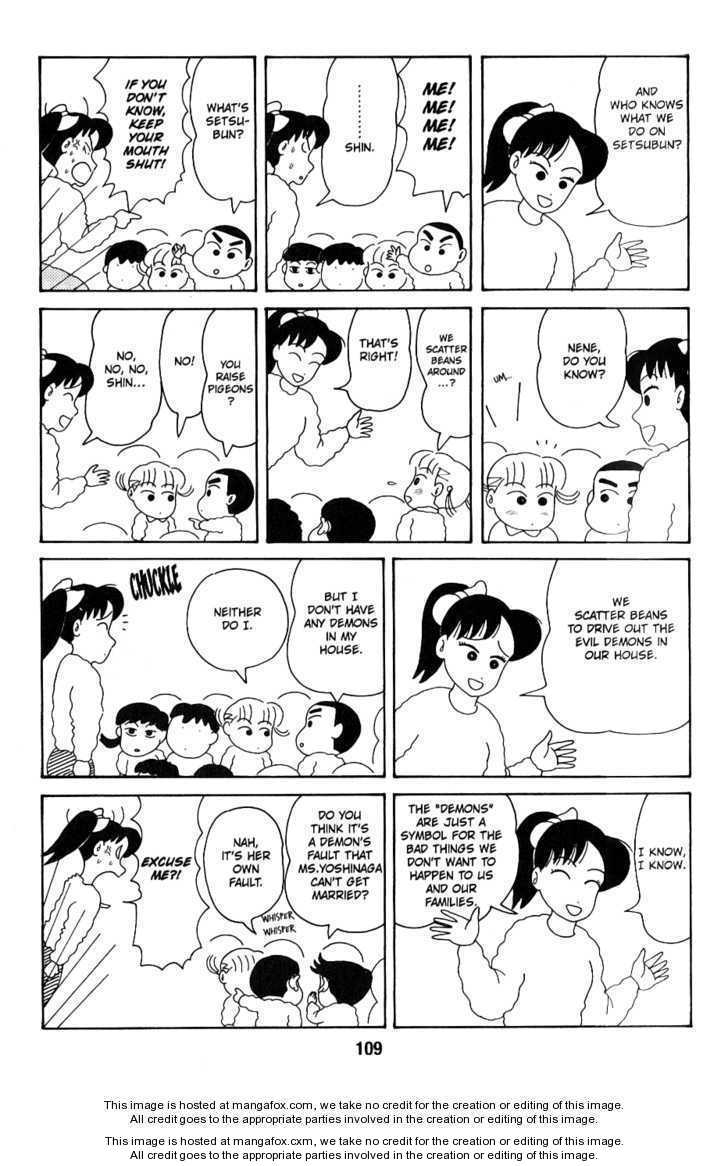 Read Crayon Shin-chan Manga Online