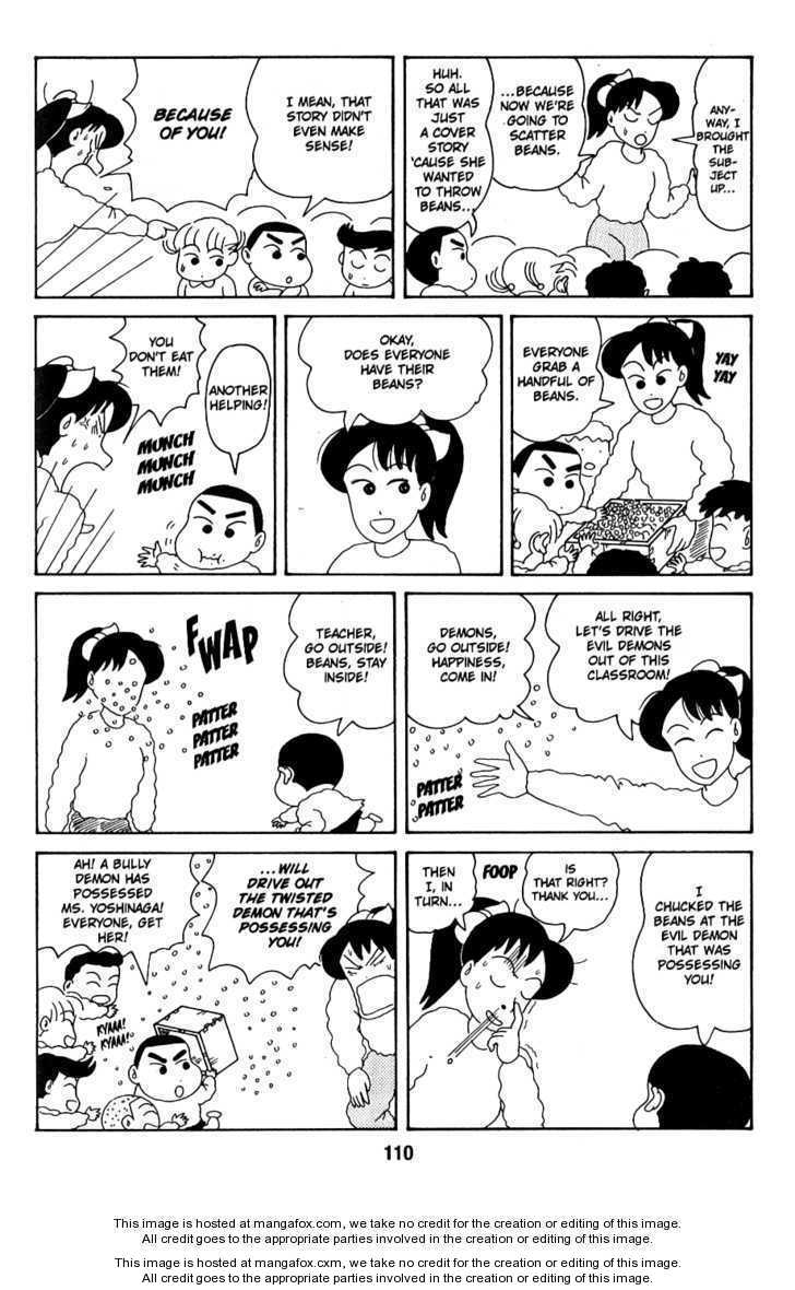 Read Crayon Shin-chan Manga Online