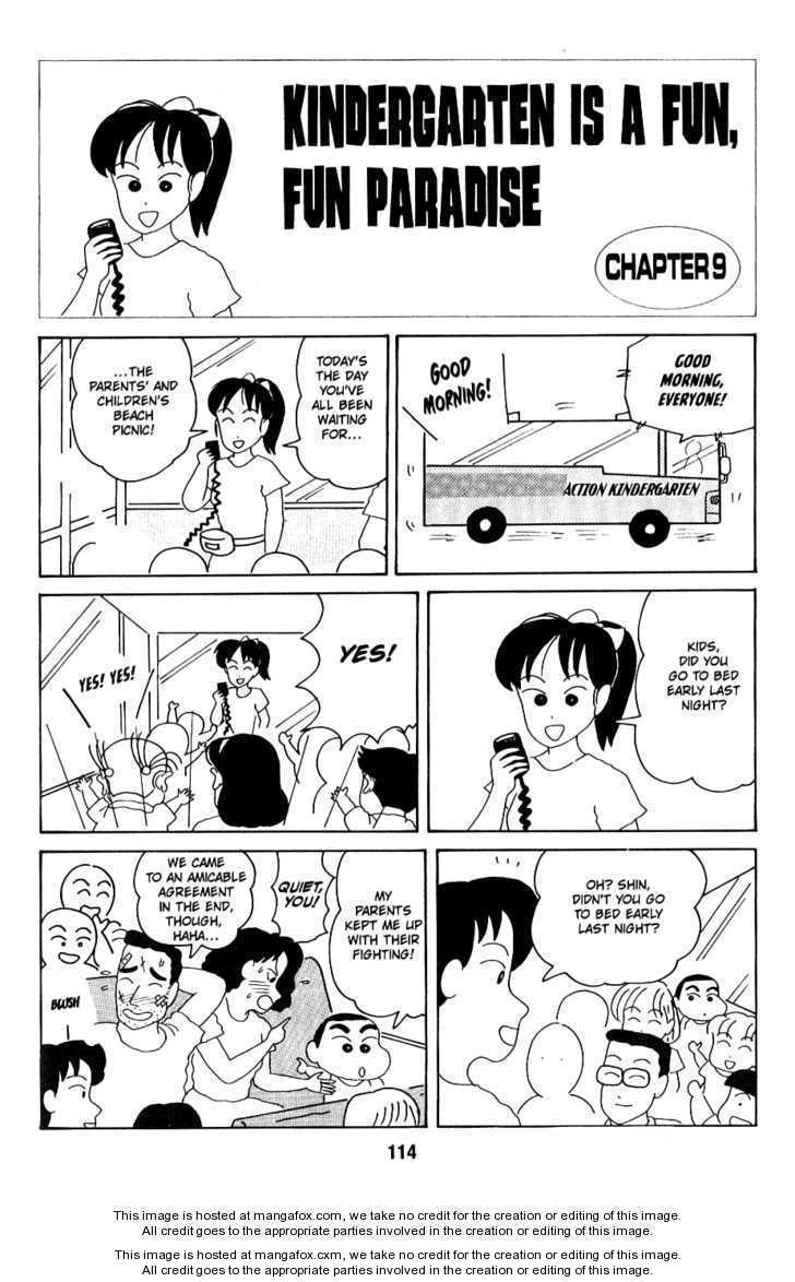 Read Crayon Shin-chan Manga Online