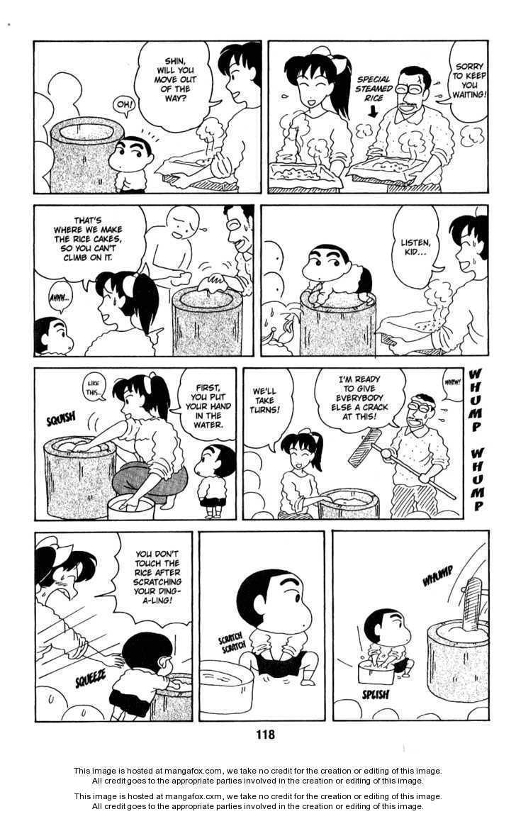 Read Crayon Shin-chan Manga Online