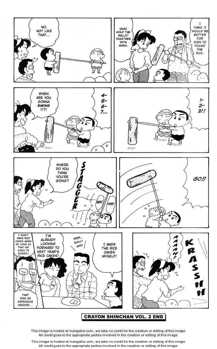 Read Crayon Shin-chan Manga Online