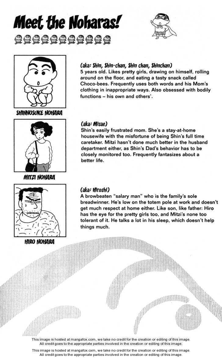 Read Crayon Shin-chan Manga Online