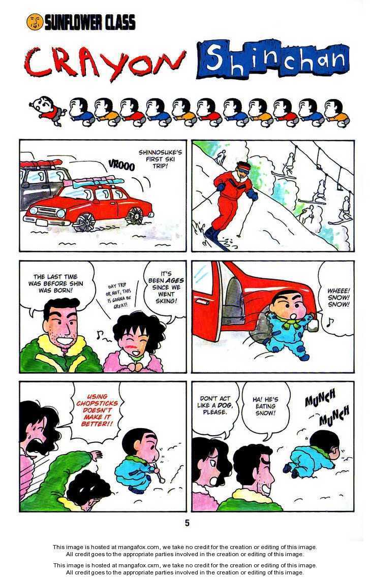 Read Crayon Shin-chan Manga Online