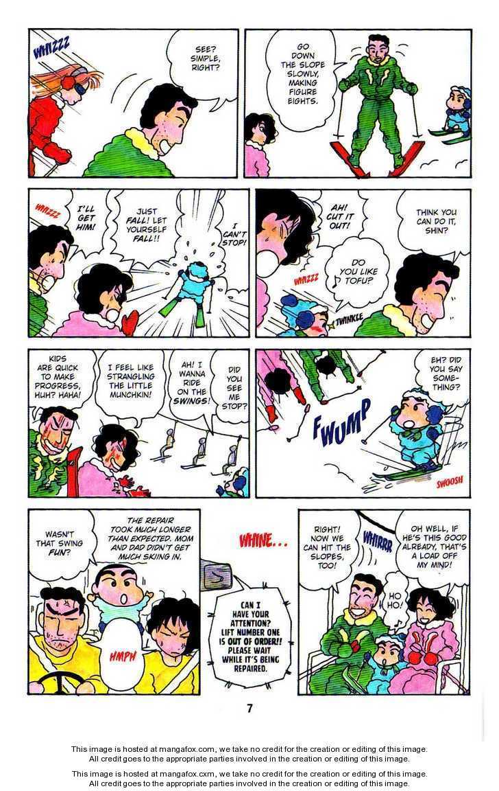 Read Crayon Shin-chan Manga Online