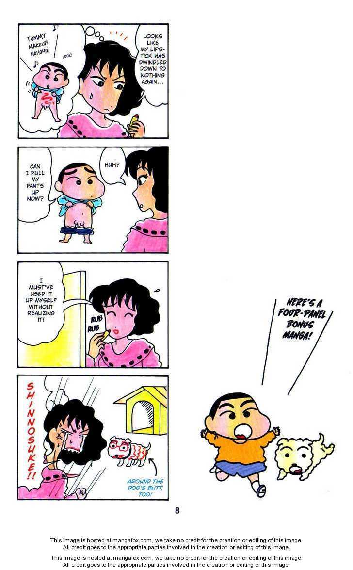 Read Crayon Shin-chan Manga Online
