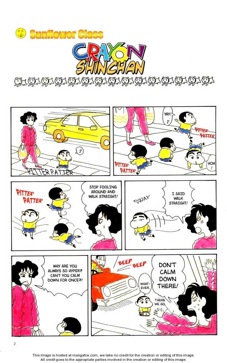 Read Crayon Shin-chan Manga Online