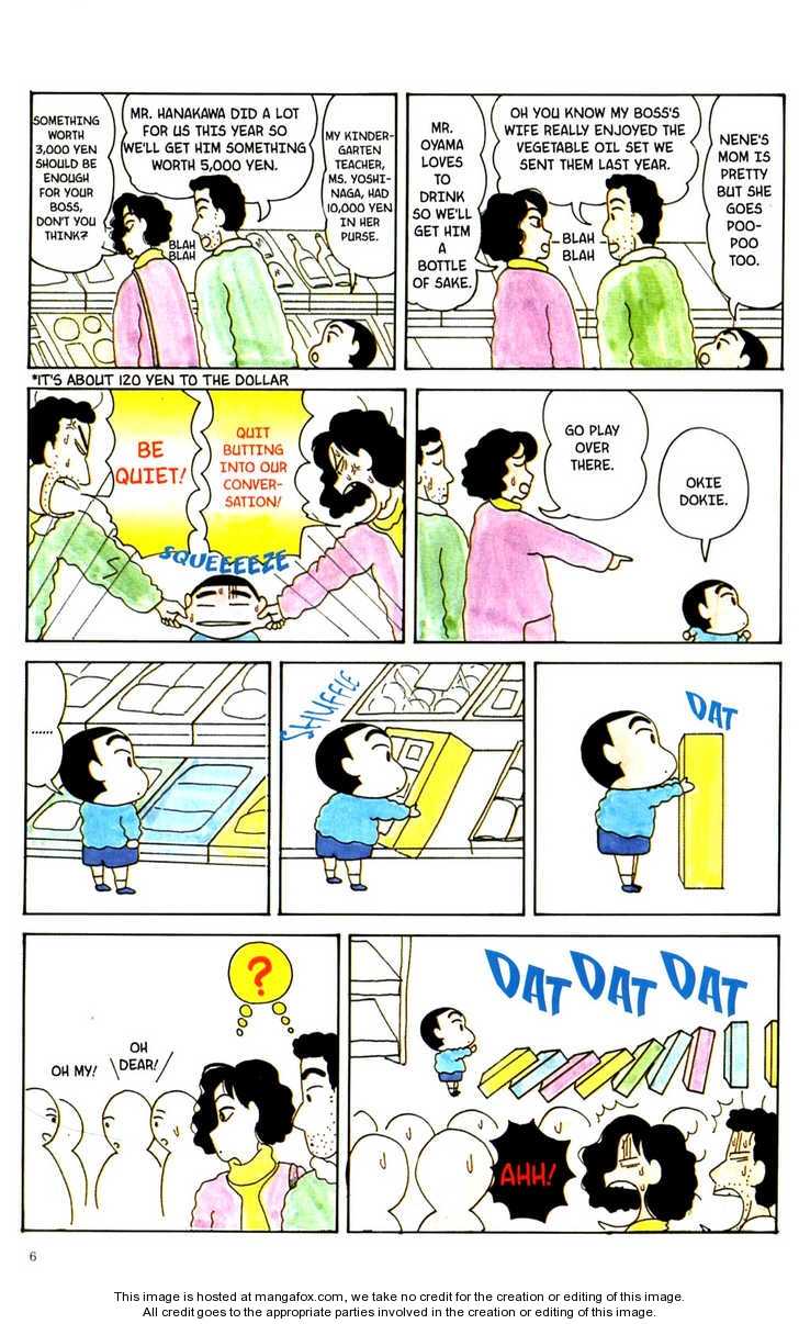 Read Crayon Shin-chan Manga Online