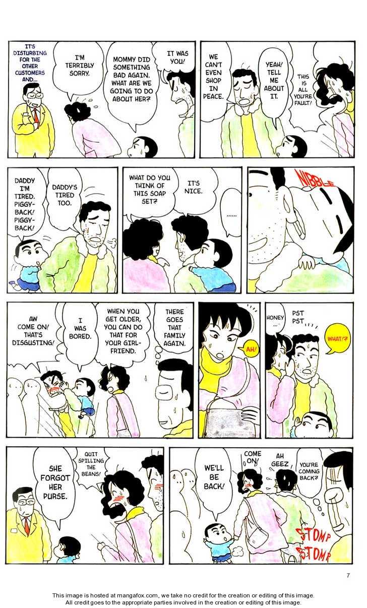 Read Crayon Shin-chan Manga Online