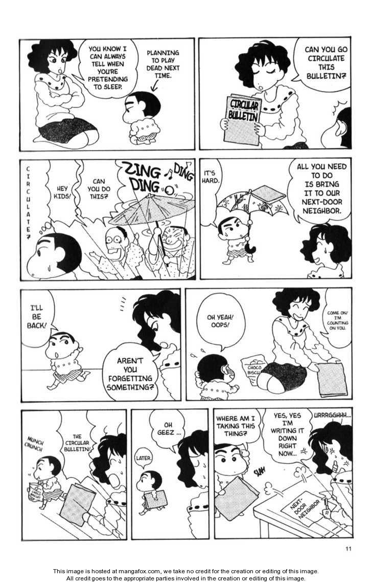 Read Crayon Shin-chan Manga Online