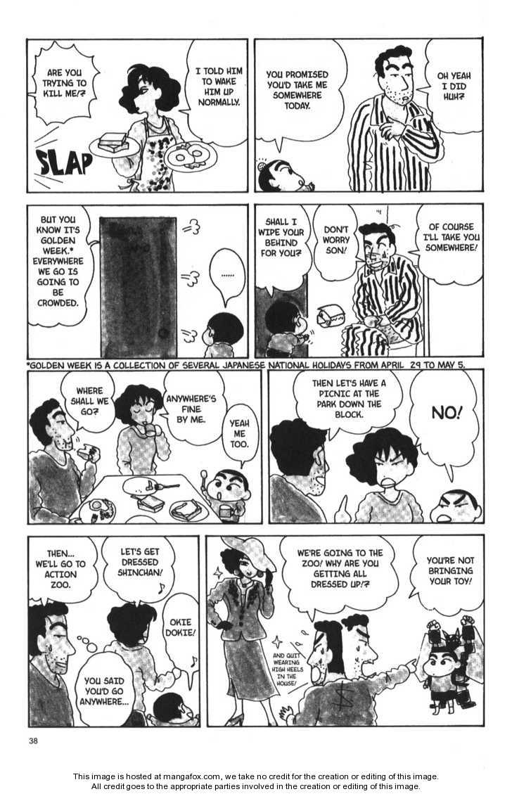 Read Crayon Shin-chan Manga Online