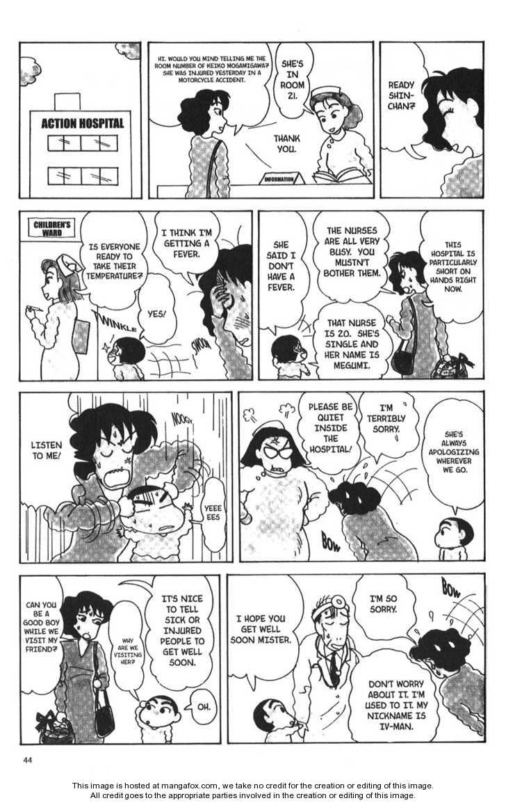 Read Crayon Shin-chan Manga Online