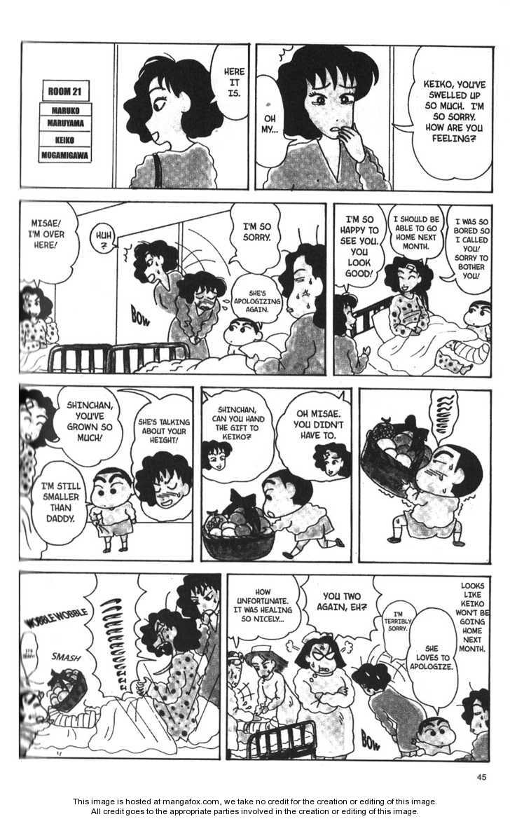 Read Crayon Shin-chan Manga Online