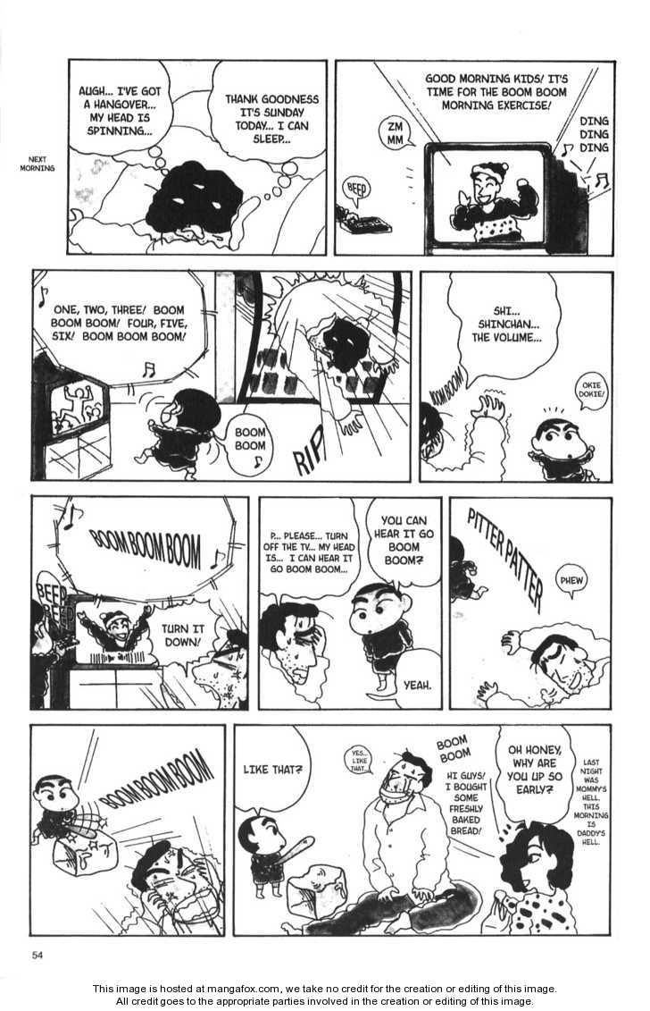 Read Crayon Shin-chan Manga Online
