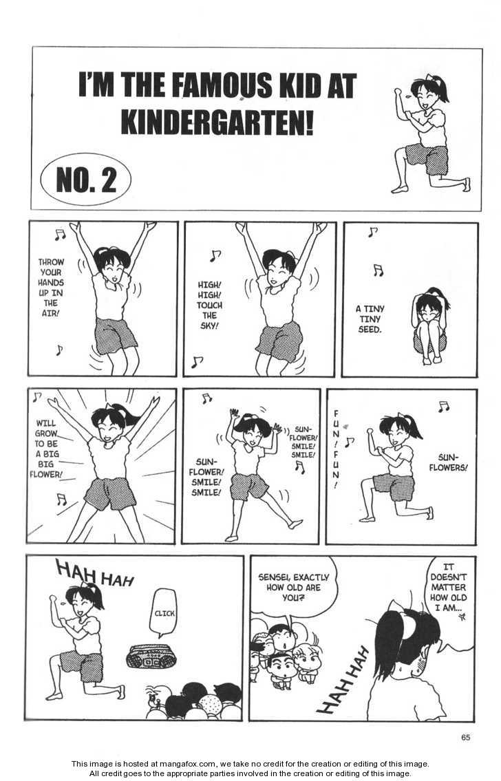 Read Crayon Shin-chan Manga Online