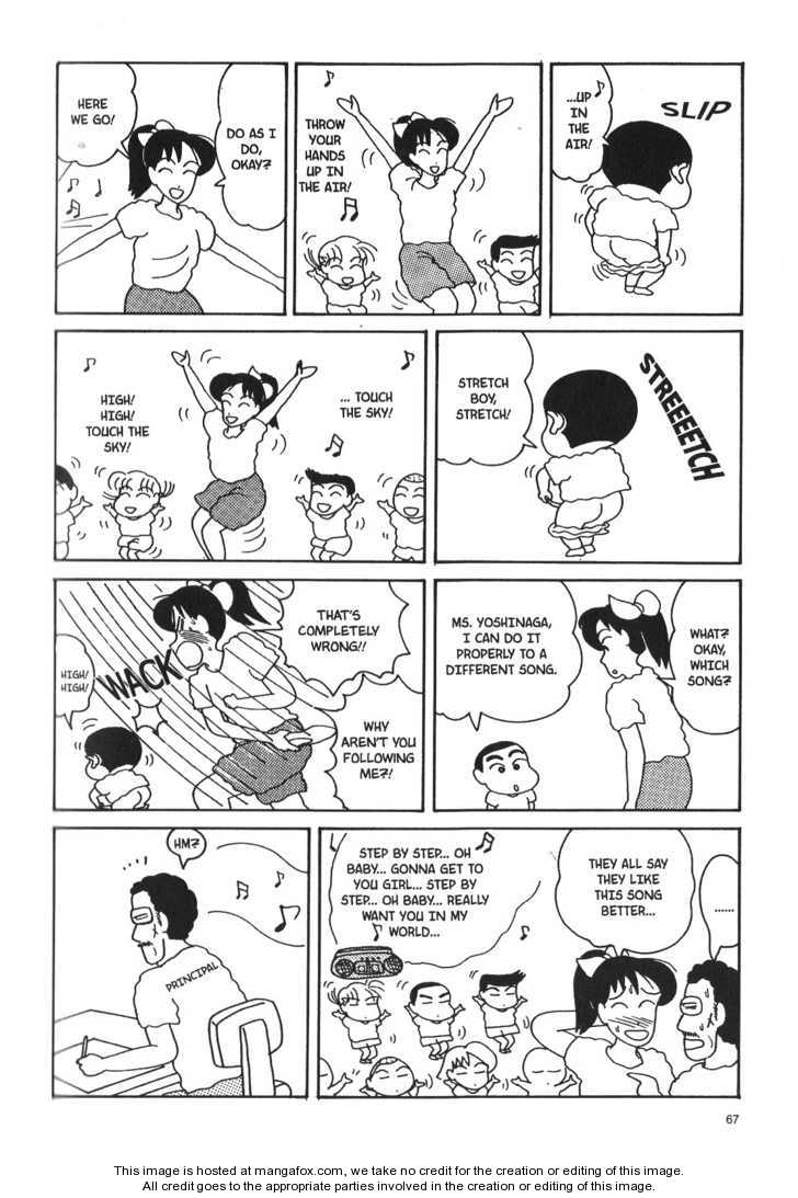 Read Crayon Shin-chan Manga Online