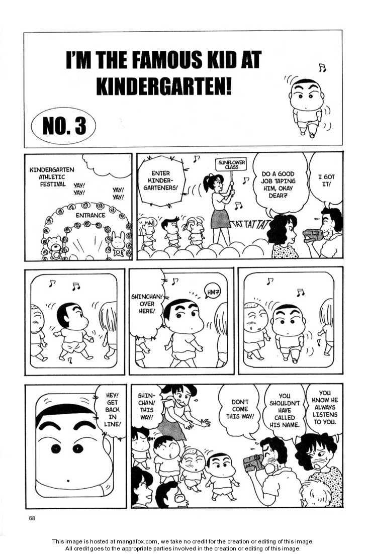 Read Crayon Shin-chan Manga Online