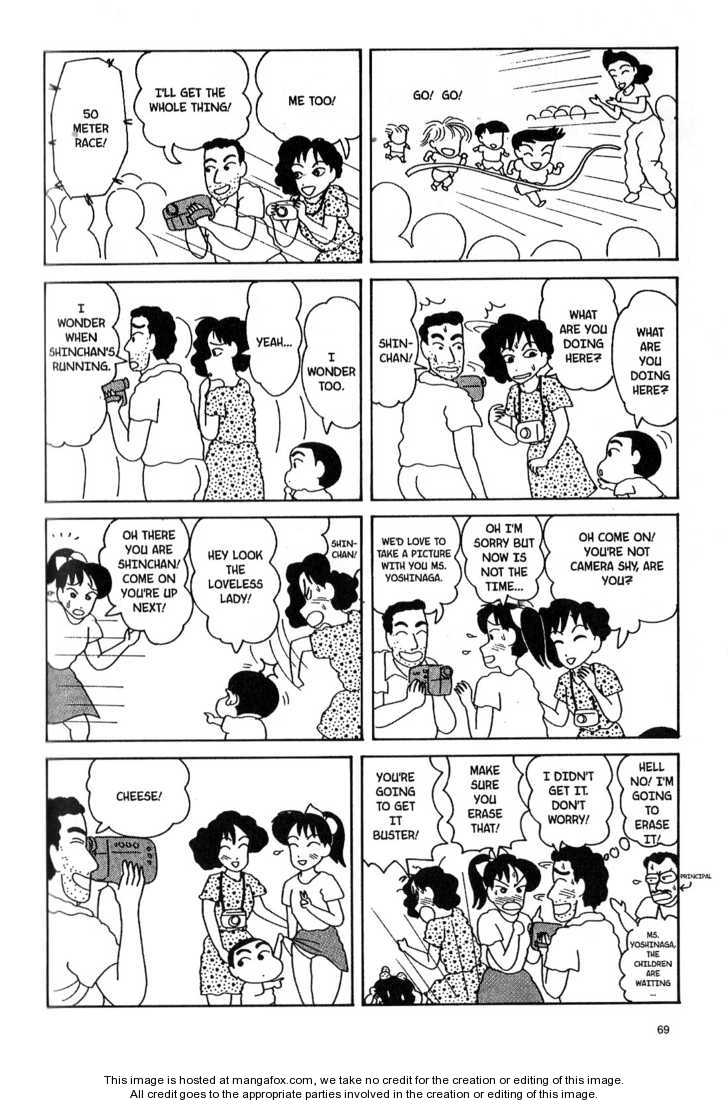 Read Crayon Shin-chan Manga Online