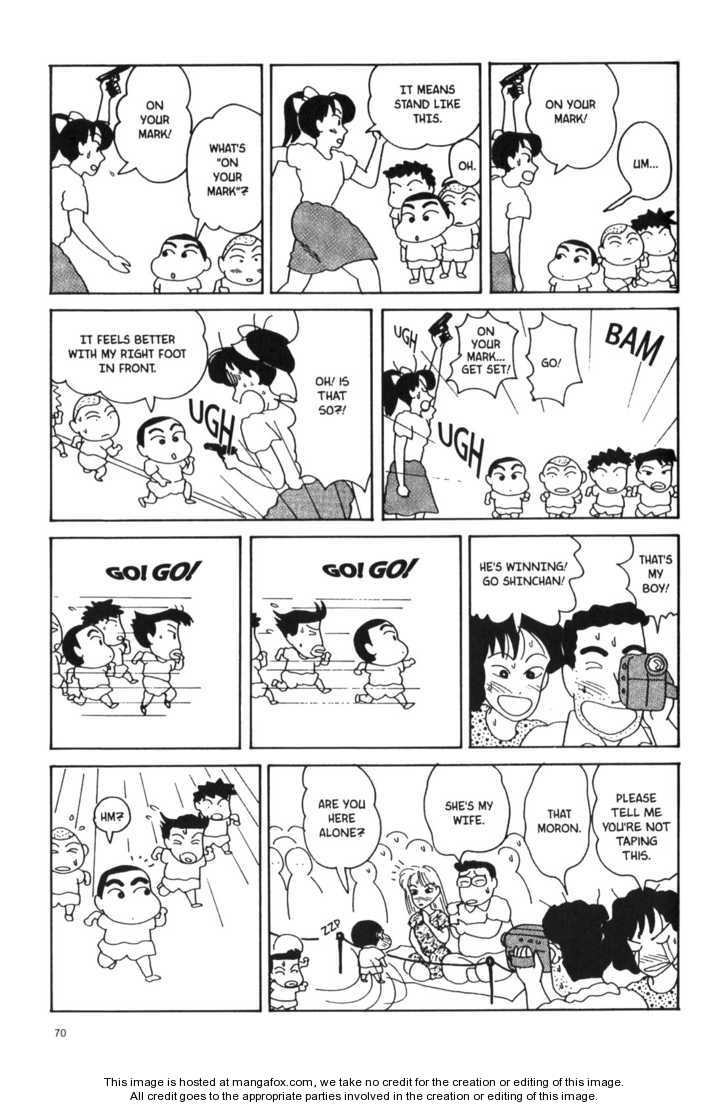 Read Crayon Shin-chan Manga Online