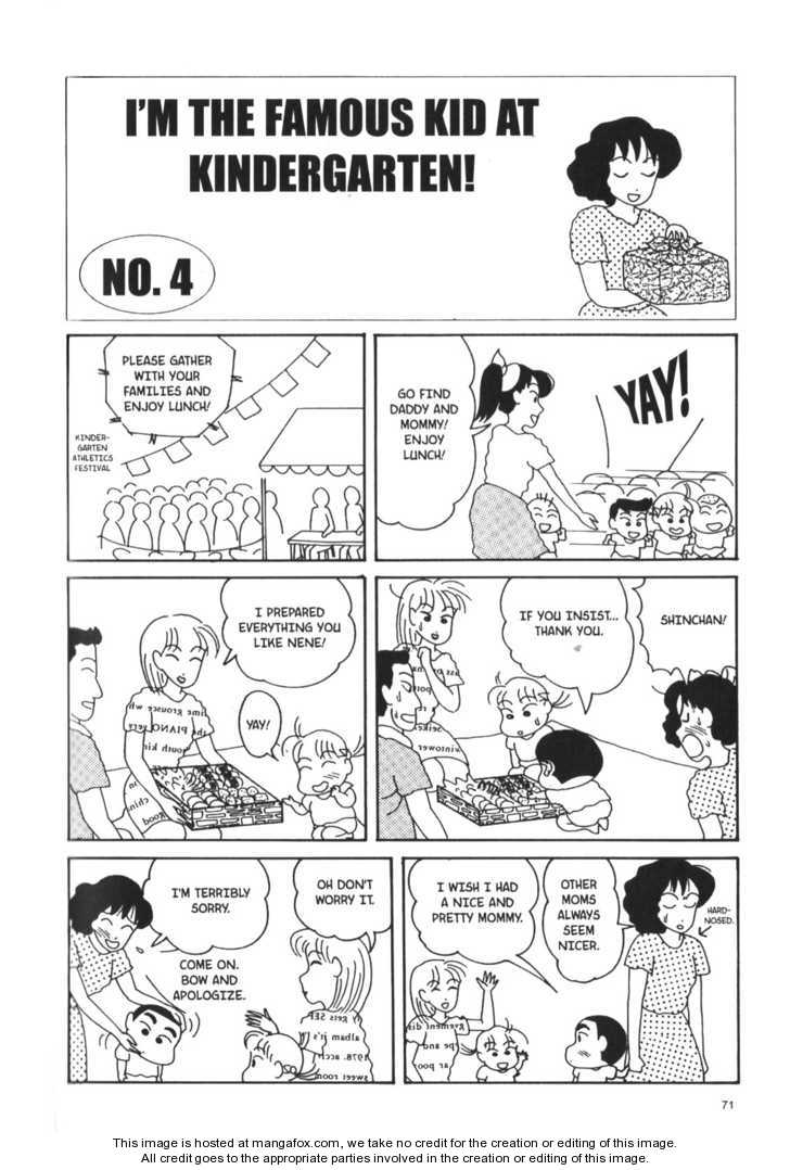 Read Crayon Shin-chan Manga Online