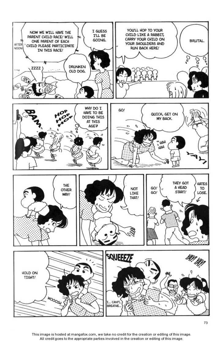 Read Crayon Shin-chan Manga Online