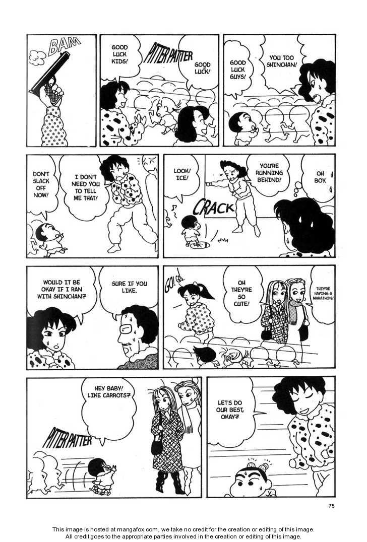 Read Crayon Shin-chan Manga Online