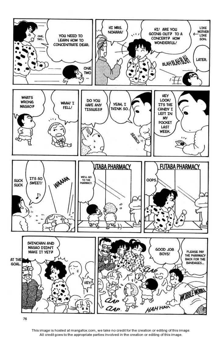 Read Crayon Shin-chan Manga Online