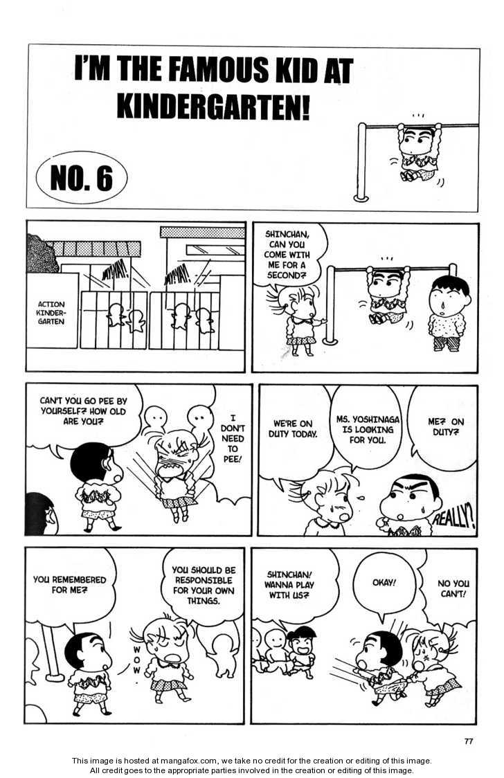 Read Crayon Shin-chan Manga Online