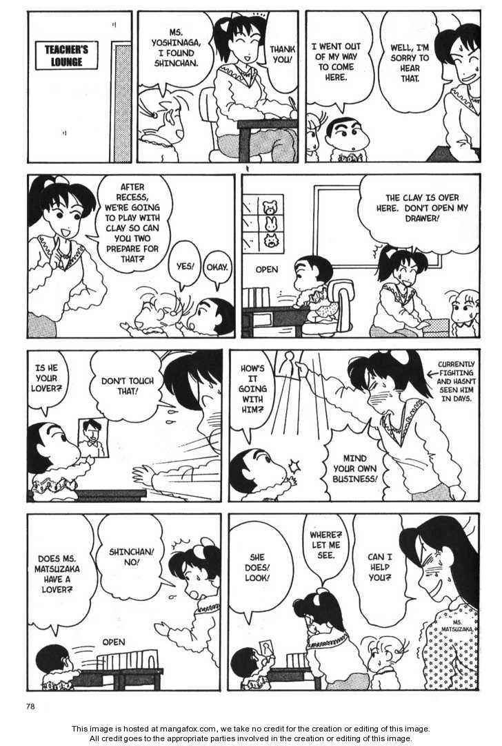 Read Crayon Shin-chan Manga Online