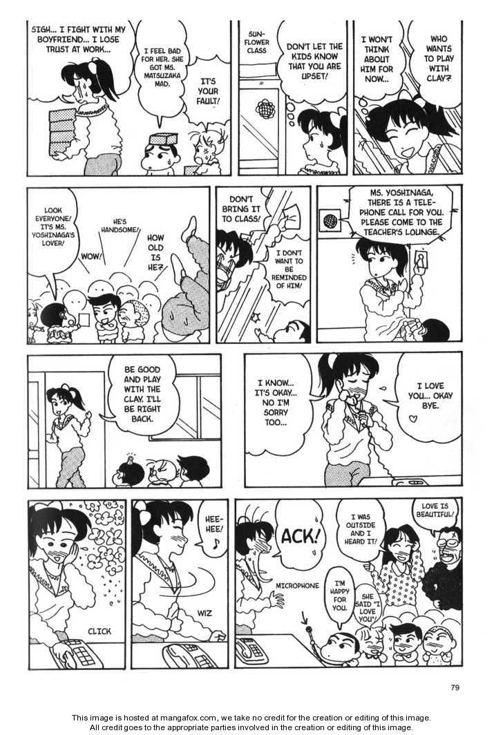 Read Crayon Shin-chan Manga Online