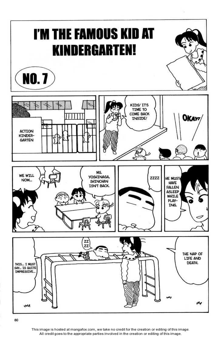 Read Crayon Shin-chan Manga Online